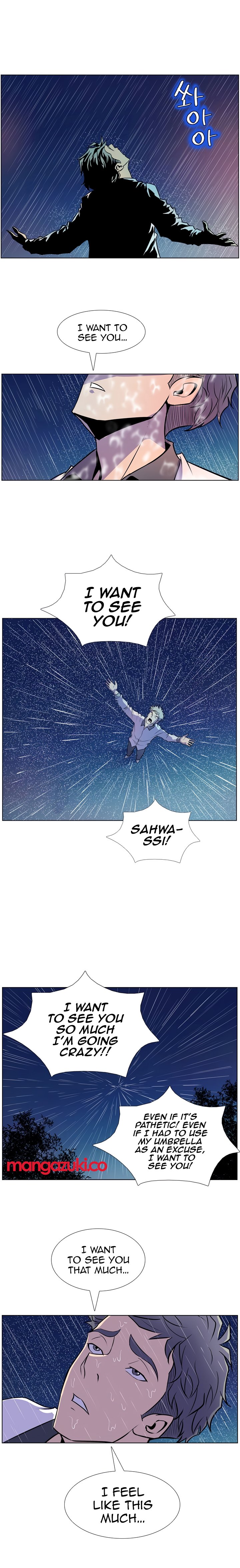 Sahwa Secret Commission Manhwa - Chapter 19 Page 9