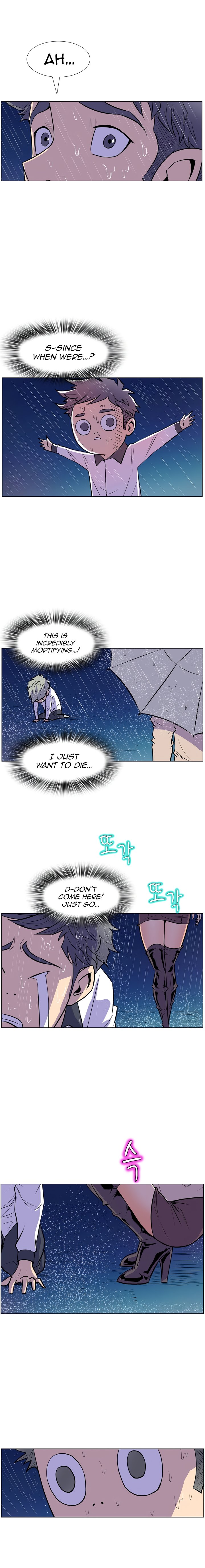 Sahwa Secret Commission Manhwa - Chapter 19 Page 11