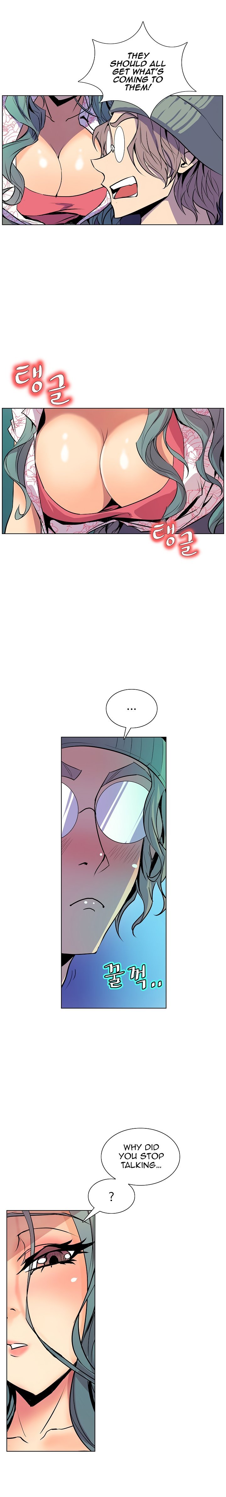 Sahwa Secret Commission Manhwa - Chapter 51 Page 3