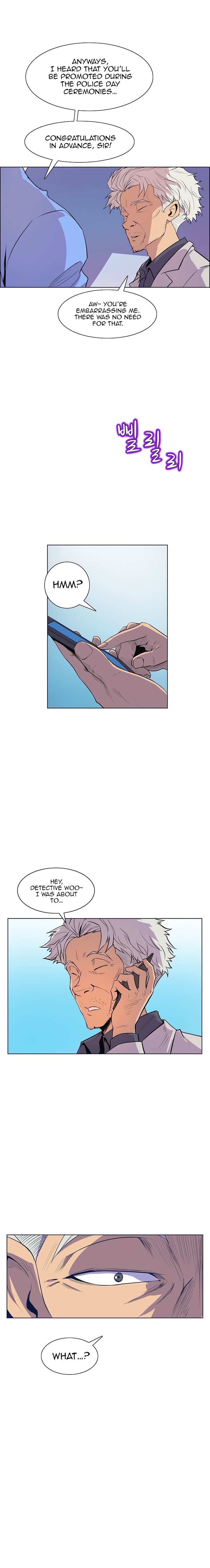 Sahwa Secret Commission Manhwa - Chapter 51 Page 7