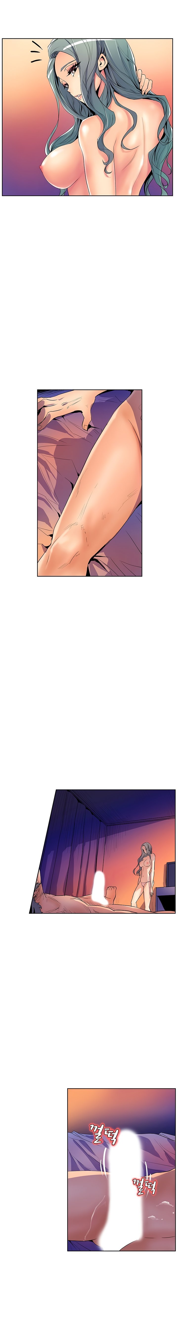 Sahwa Secret Commission Manhwa - Chapter 36 Page 2