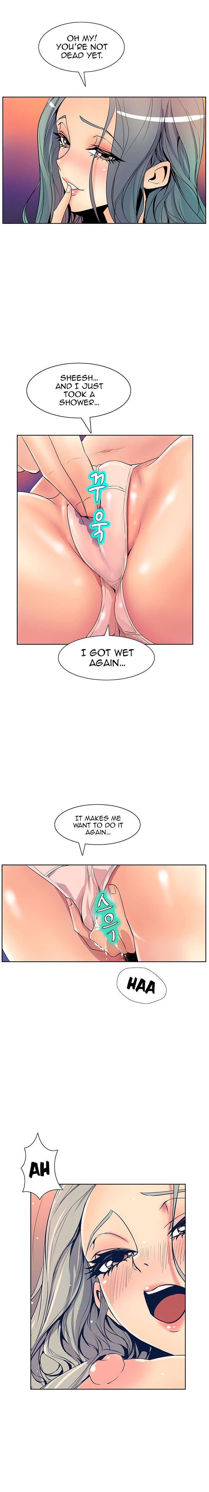 Sahwa Secret Commission Manhwa - Chapter 36 Page 3