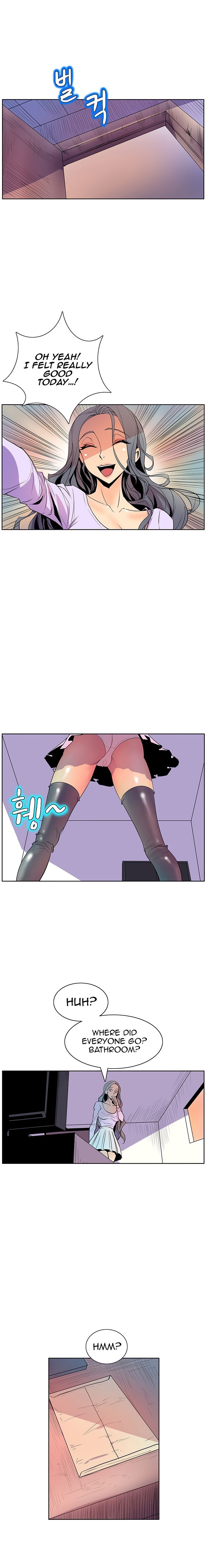 Sahwa Secret Commission Manhwa - Chapter 36 Page 6