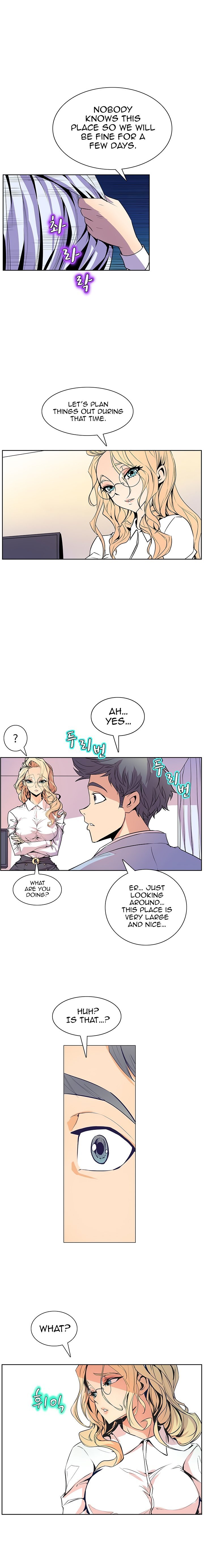 Sahwa Secret Commission Manhwa - Chapter 36 Page 11