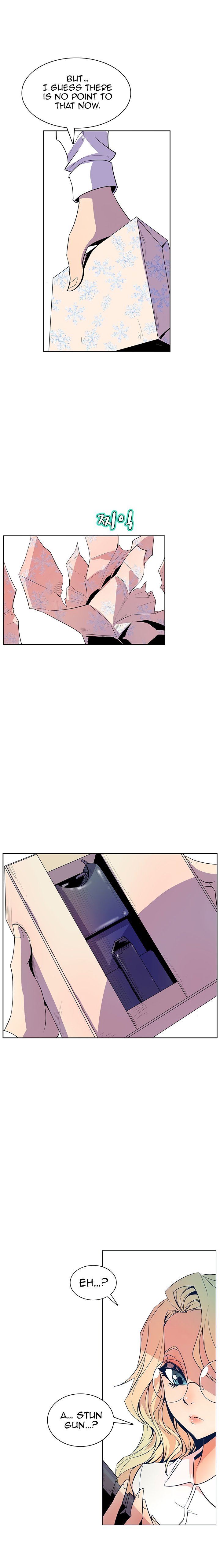 Sahwa Secret Commission Manhwa - Chapter 36 Page 13