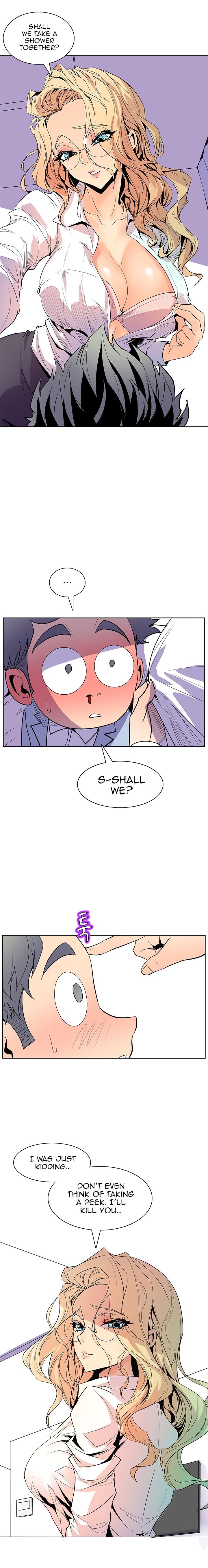 Sahwa Secret Commission Manhwa - Chapter 36 Page 15