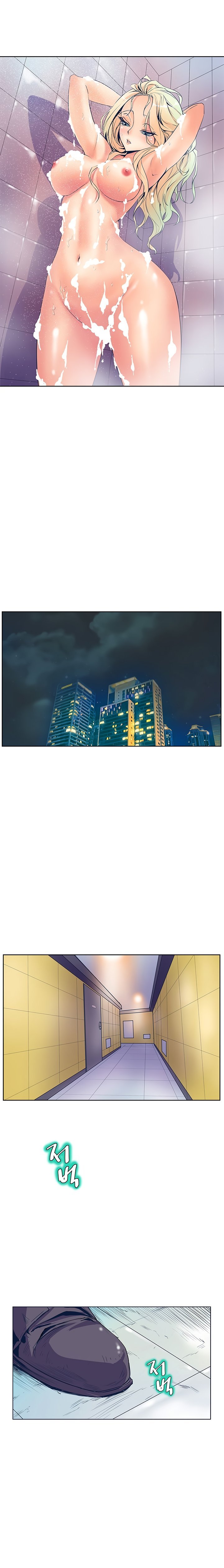 Sahwa Secret Commission Manhwa - Chapter 36 Page 17