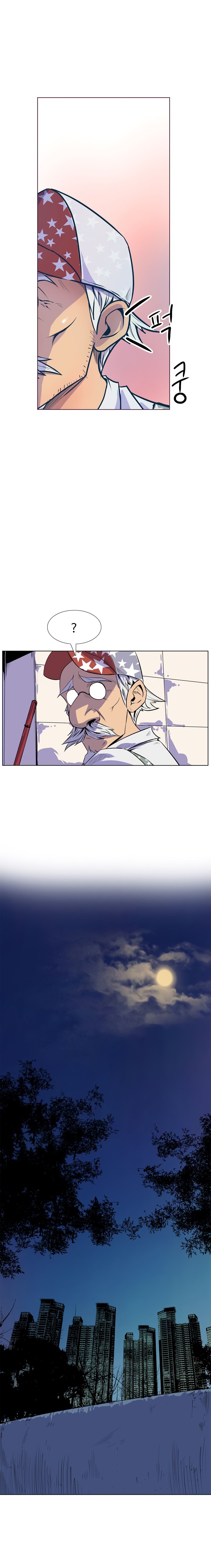 Sahwa Secret Commission Manhwa - Chapter 15 Page 2