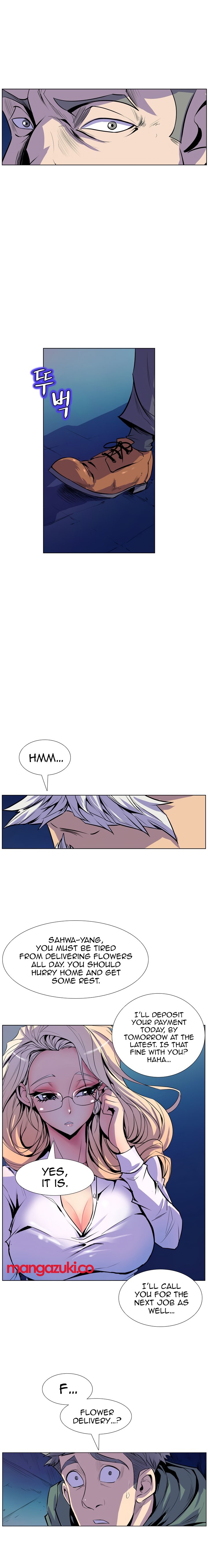 Sahwa Secret Commission Manhwa - Chapter 15 Page 6