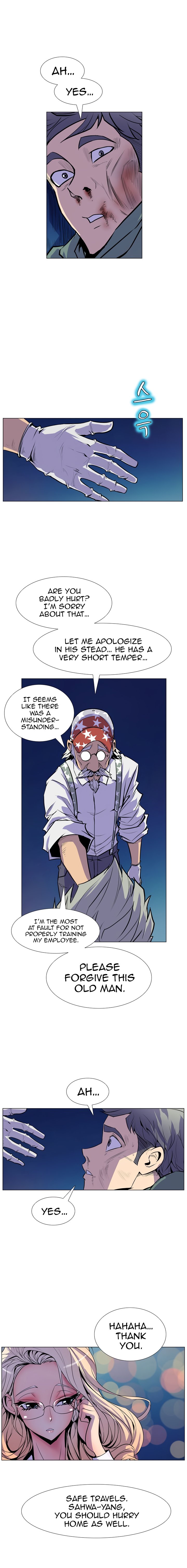 Sahwa Secret Commission Manhwa - Chapter 15 Page 8