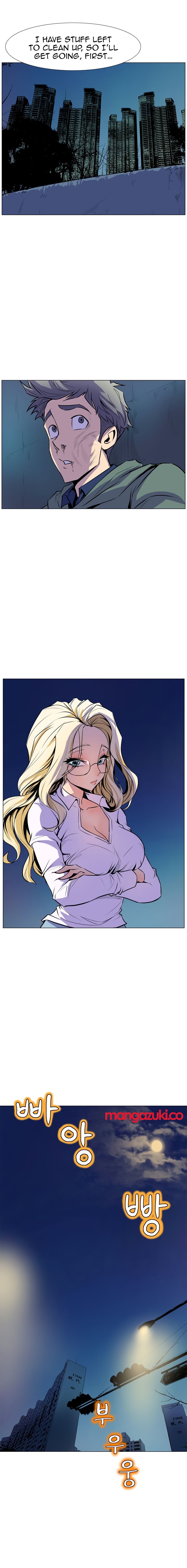 Sahwa Secret Commission Manhwa - Chapter 15 Page 9