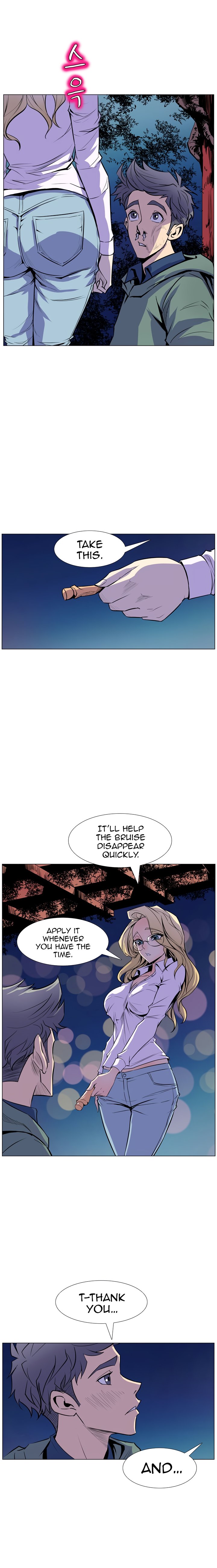 Sahwa Secret Commission Manhwa - Chapter 15 Page 13