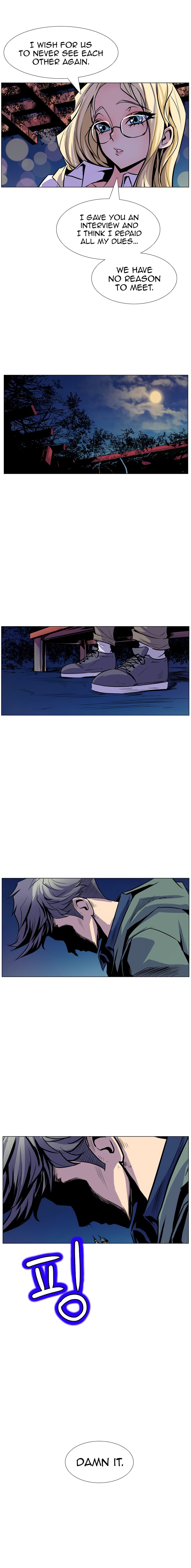 Sahwa Secret Commission Manhwa - Chapter 15 Page 14