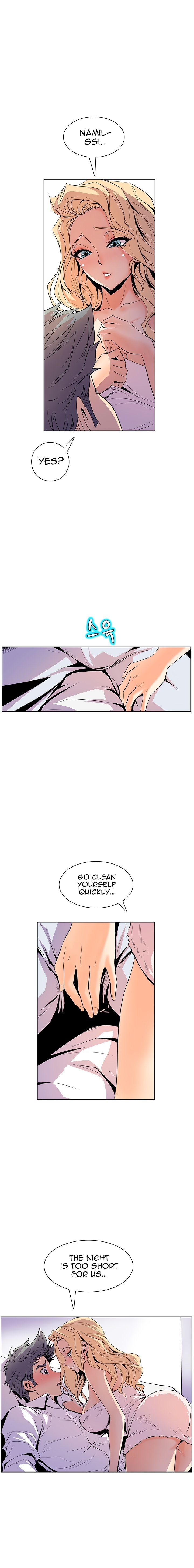 Sahwa Secret Commission Manhwa - Chapter 37 Page 1