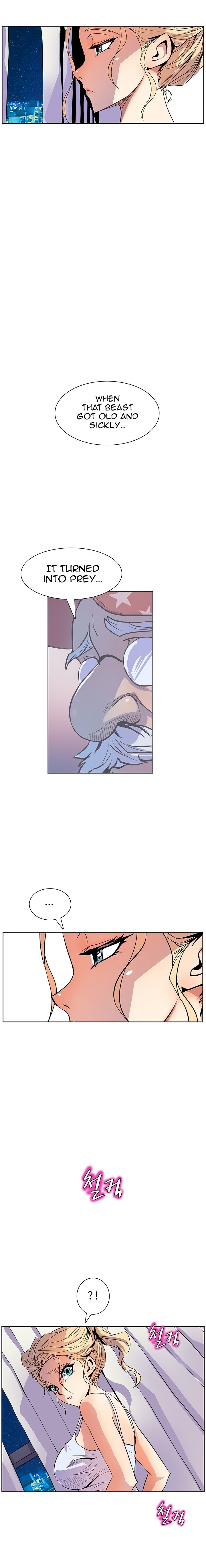 Sahwa Secret Commission Manhwa - Chapter 37 Page 4