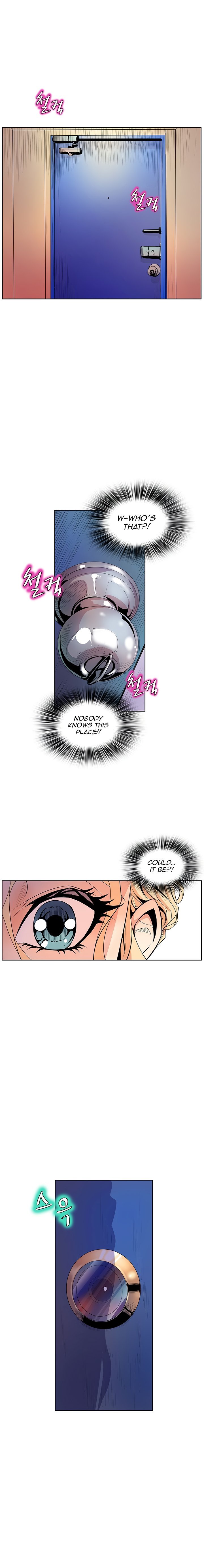 Sahwa Secret Commission Manhwa - Chapter 37 Page 5