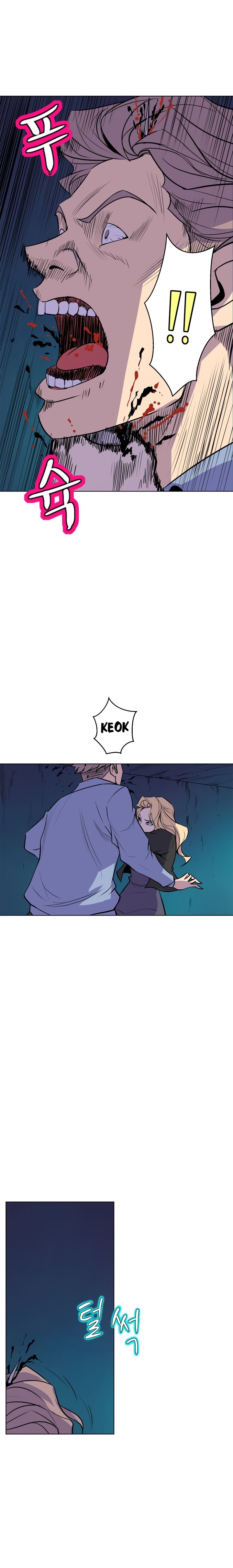 Sahwa Secret Commission Manhwa - Chapter 64 Page 13