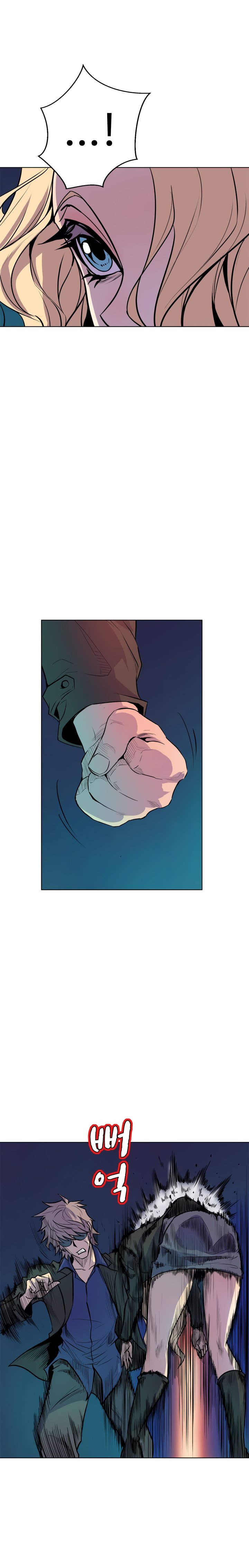 Sahwa Secret Commission Manhwa - Chapter 64 Page 15