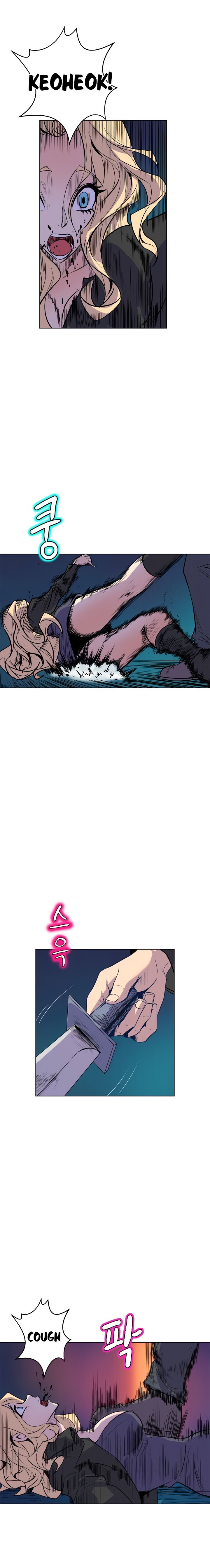 Sahwa Secret Commission Manhwa - Chapter 64 Page 16