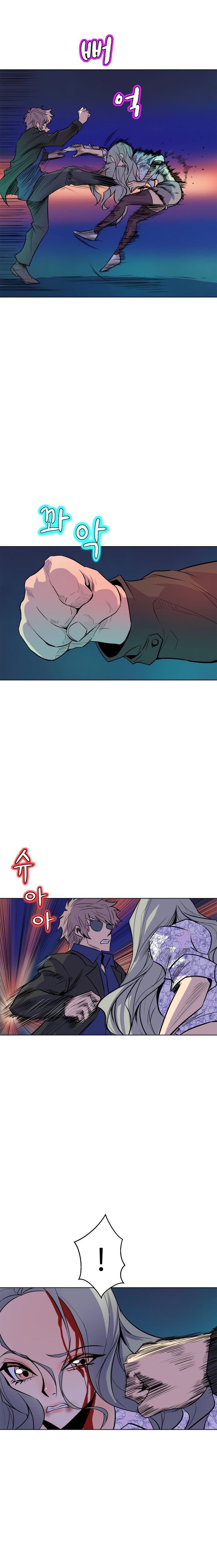 Sahwa Secret Commission Manhwa - Chapter 64 Page 6