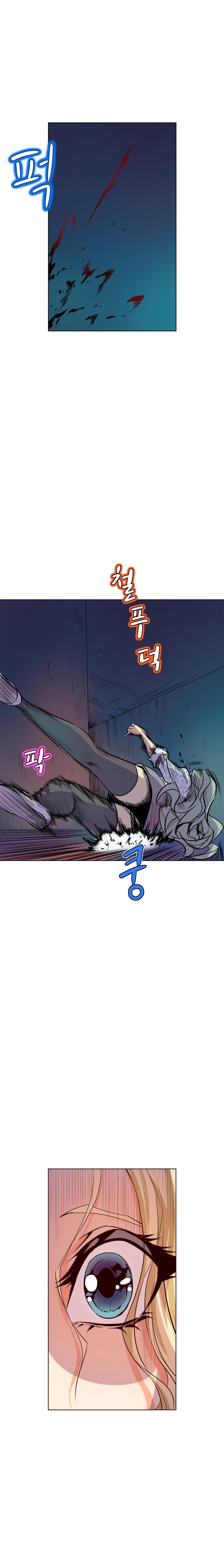 Sahwa Secret Commission Manhwa - Chapter 64 Page 7