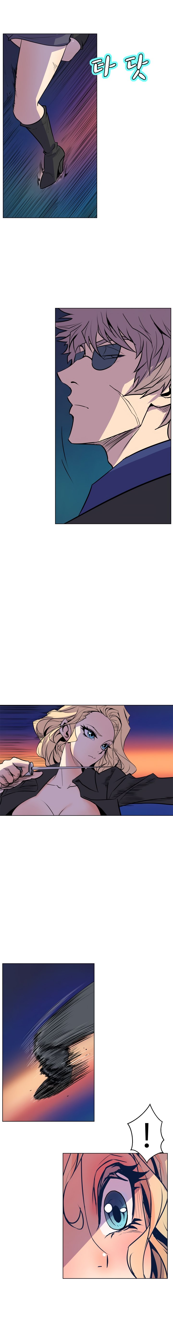 Sahwa Secret Commission Manhwa - Chapter 64 Page 8