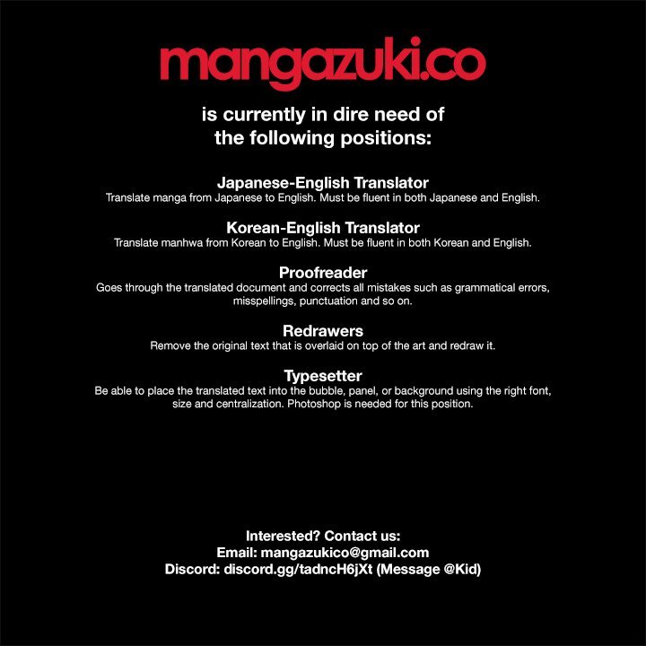 Sahwa Secret Commission Manhwa - Chapter 23 Page 1