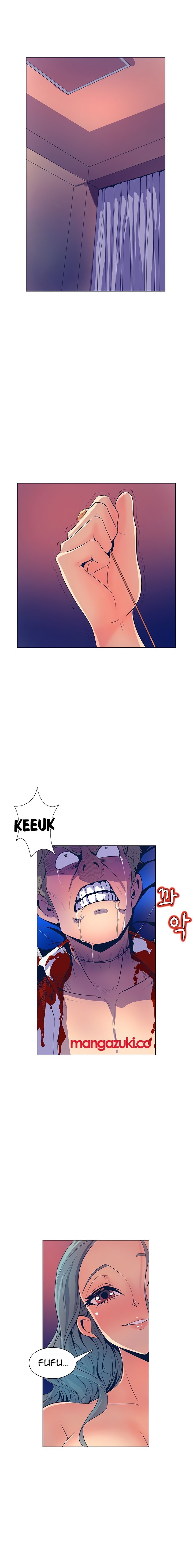 Sahwa Secret Commission Manhwa - Chapter 23 Page 10