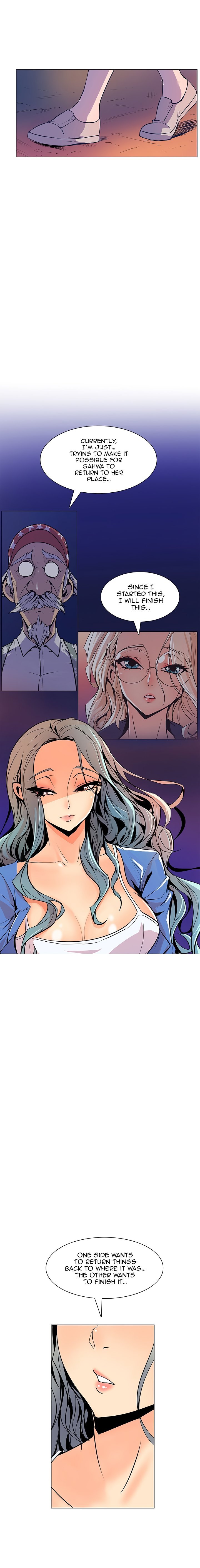 Sahwa Secret Commission Manhwa - Chapter 44 Page 2
