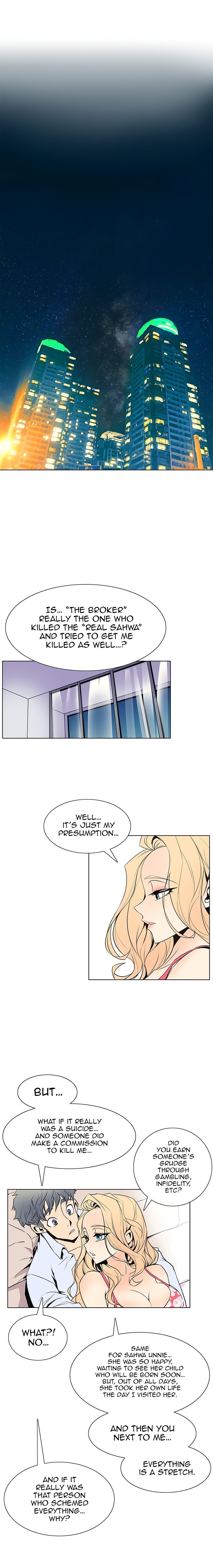 Sahwa Secret Commission Manhwa - Chapter 44 Page 9