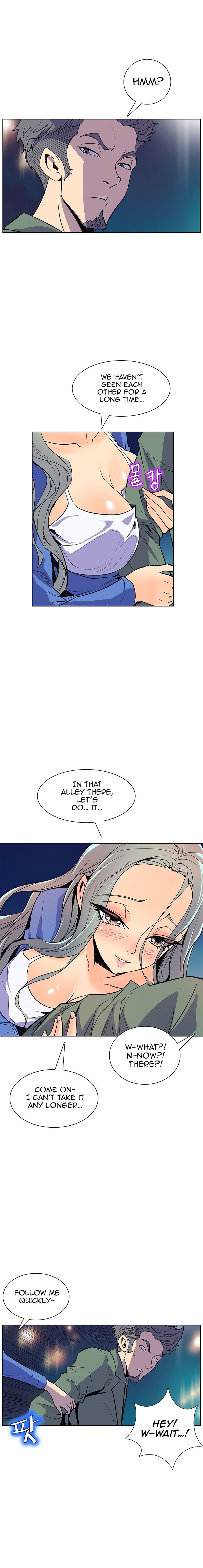 Sahwa Secret Commission Manhwa - Chapter 44 Page 14