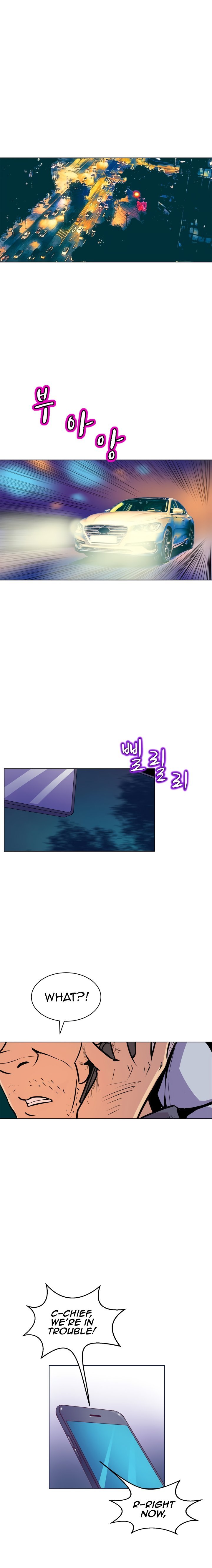 Sahwa Secret Commission Manhwa - Chapter 66 Page 10