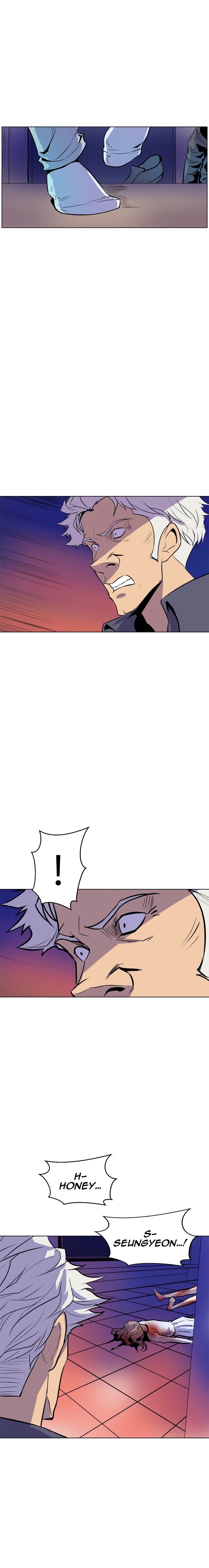 Sahwa Secret Commission Manhwa - Chapter 66 Page 15