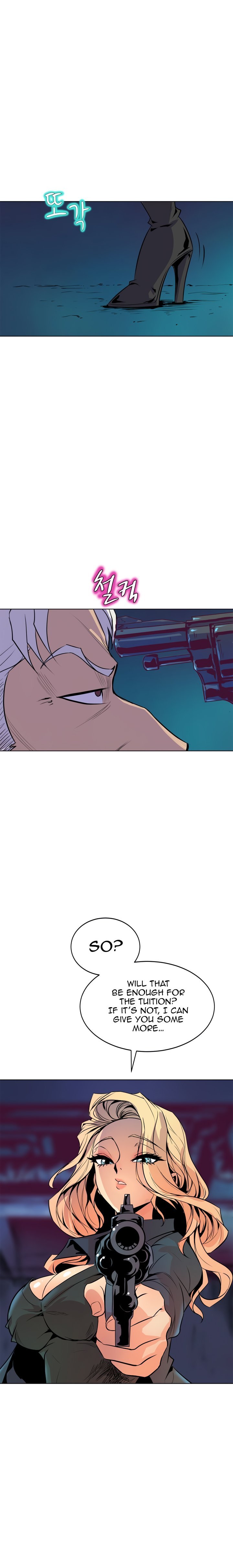 Sahwa Secret Commission Manhwa - Chapter 66 Page 2