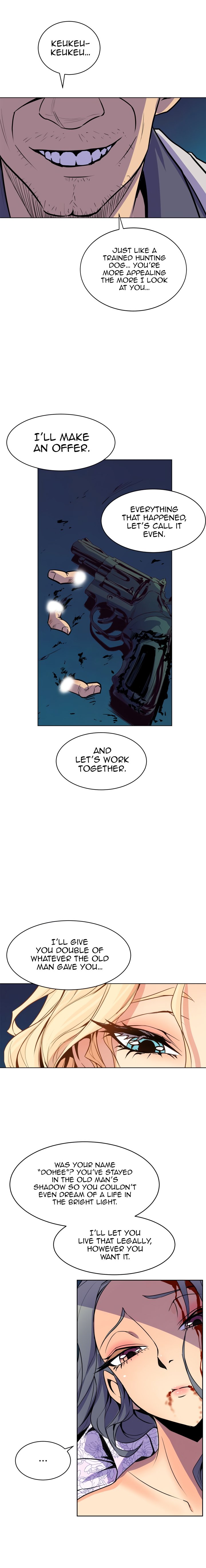 Sahwa Secret Commission Manhwa - Chapter 66 Page 3