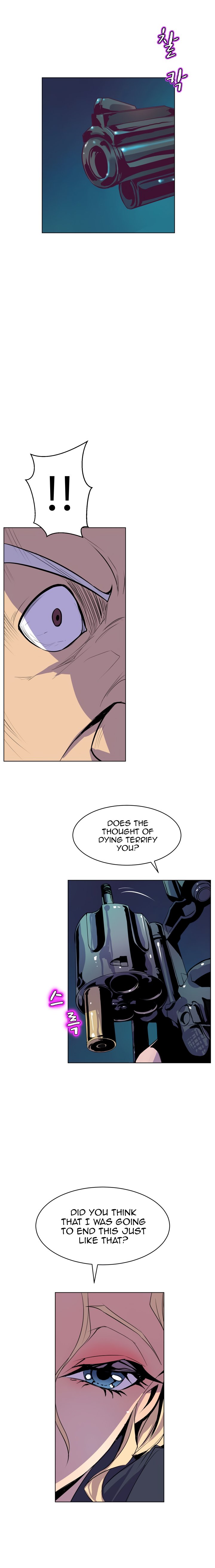 Sahwa Secret Commission Manhwa - Chapter 66 Page 6