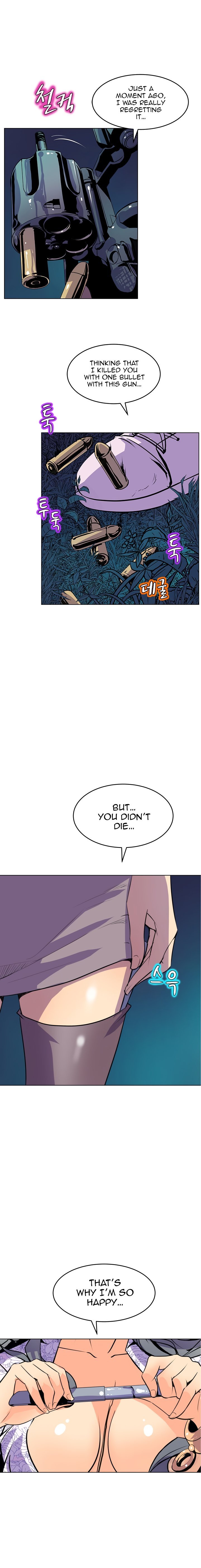 Sahwa Secret Commission Manhwa - Chapter 56 Page 4