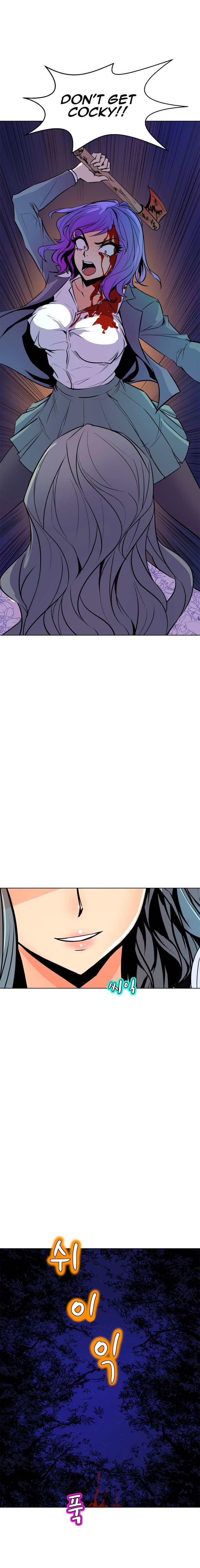 Sahwa Secret Commission Manhwa - Chapter 56 Page 6