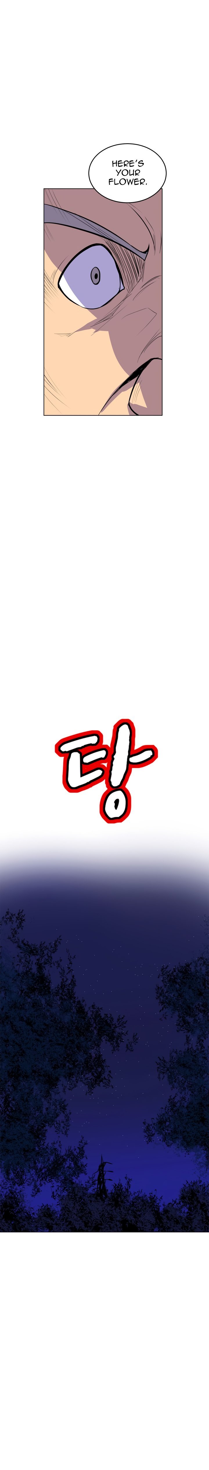 Sahwa Secret Commission Manhwa - Chapter 56 Page 15