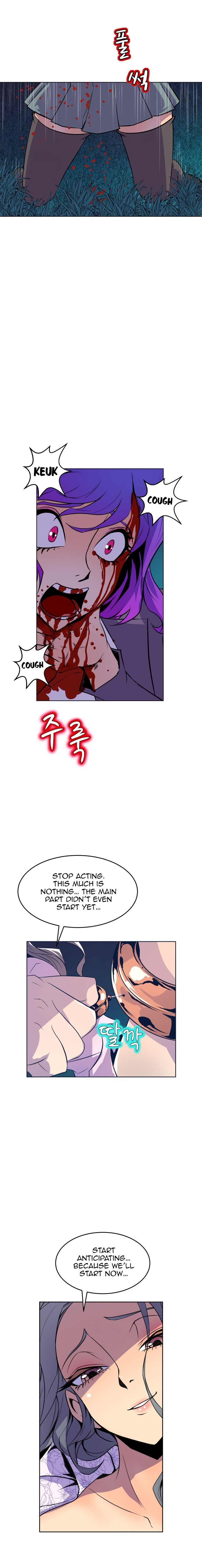 Sahwa Secret Commission Manhwa - Chapter 56 Page 17