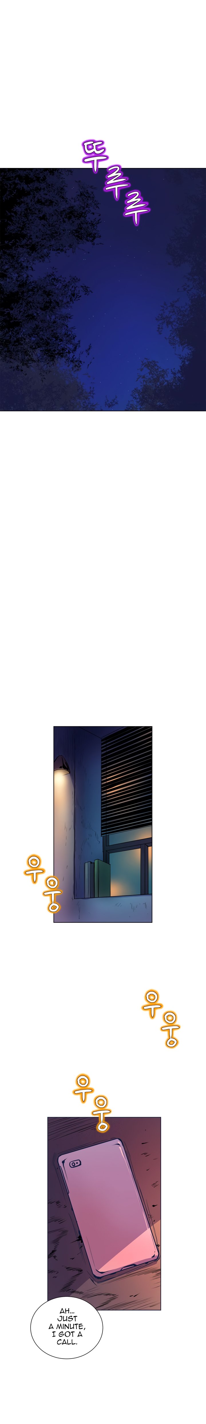 Sahwa Secret Commission Manhwa - Chapter 54 Page 5