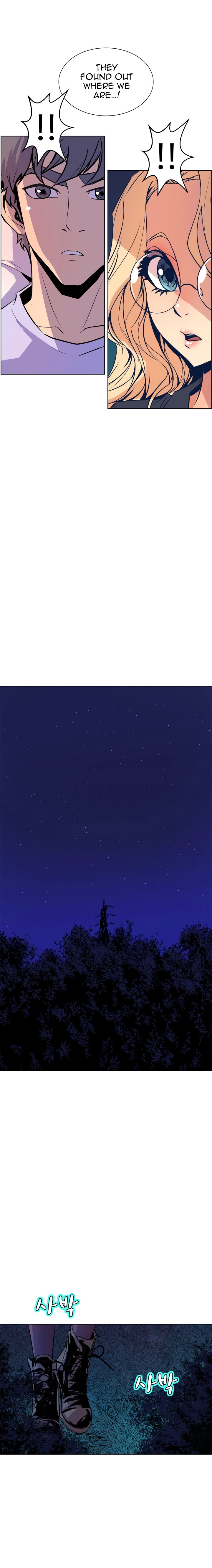 Sahwa Secret Commission Manhwa - Chapter 54 Page 9