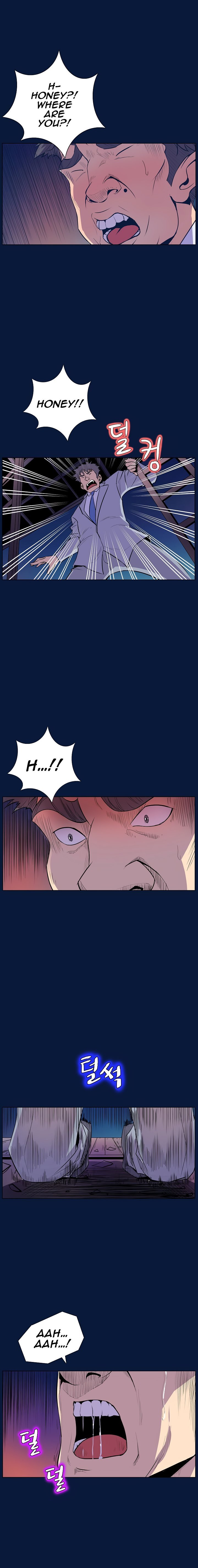 Sahwa Secret Commission Manhwa - Chapter 40 Page 2