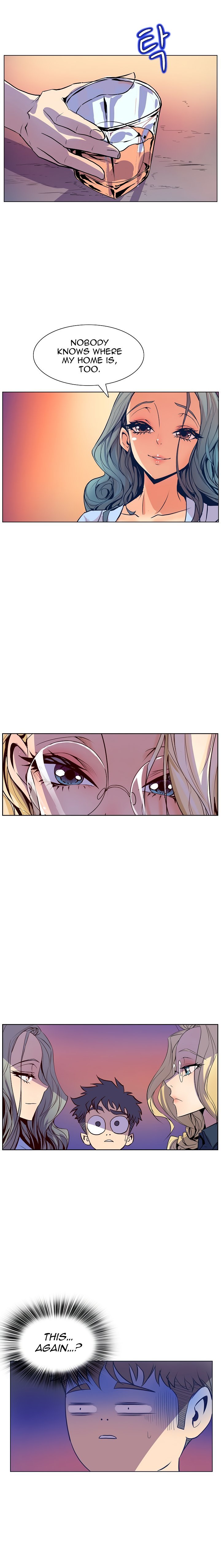 Sahwa Secret Commission Manhwa - Chapter 40 Page 6