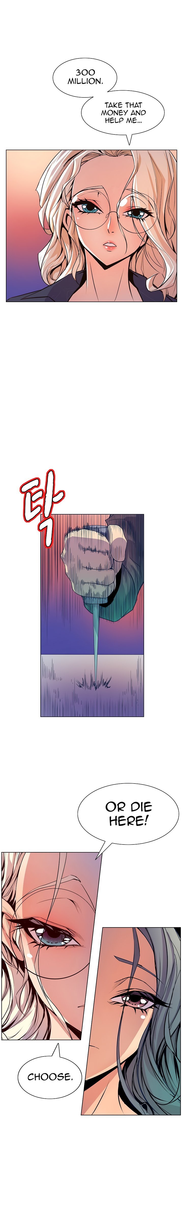 Sahwa Secret Commission Manhwa - Chapter 40 Page 12