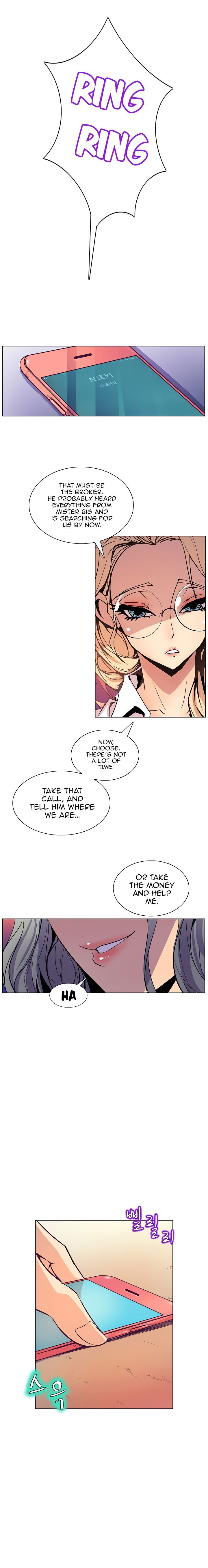 Sahwa Secret Commission Manhwa - Chapter 40 Page 13