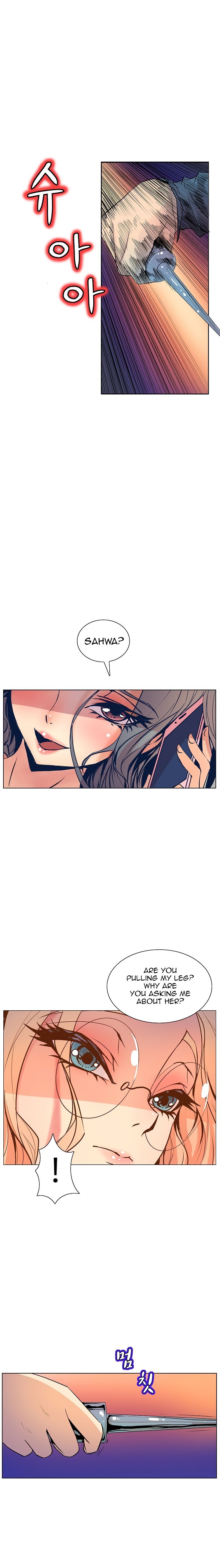 Sahwa Secret Commission Manhwa - Chapter 40 Page 15