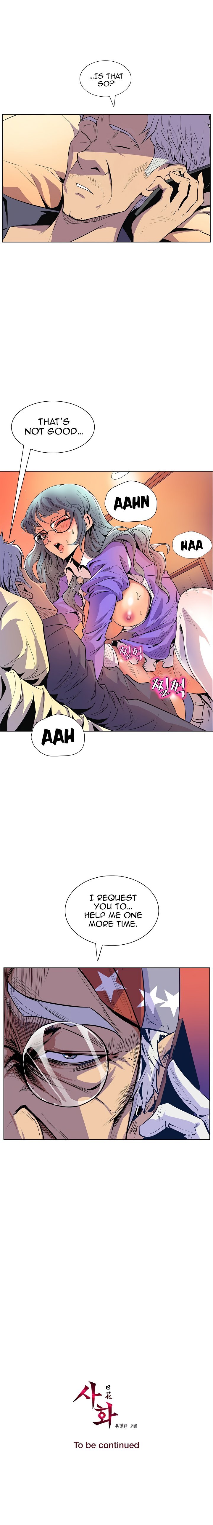 Sahwa Secret Commission Manhwa - Chapter 40 Page 20