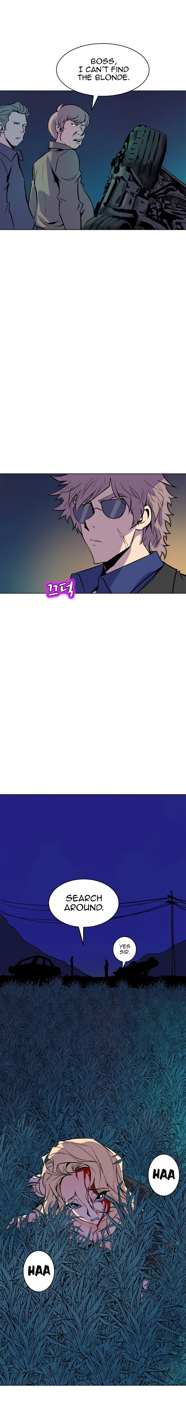 Sahwa Secret Commission Manhwa - Chapter 58 Page 11