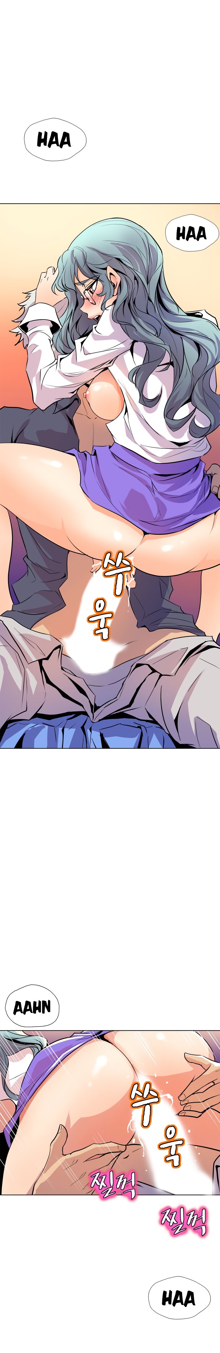 Sahwa Secret Commission Manhwa - Chapter 58 Page 13